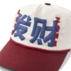 "Phát Tài" Cap